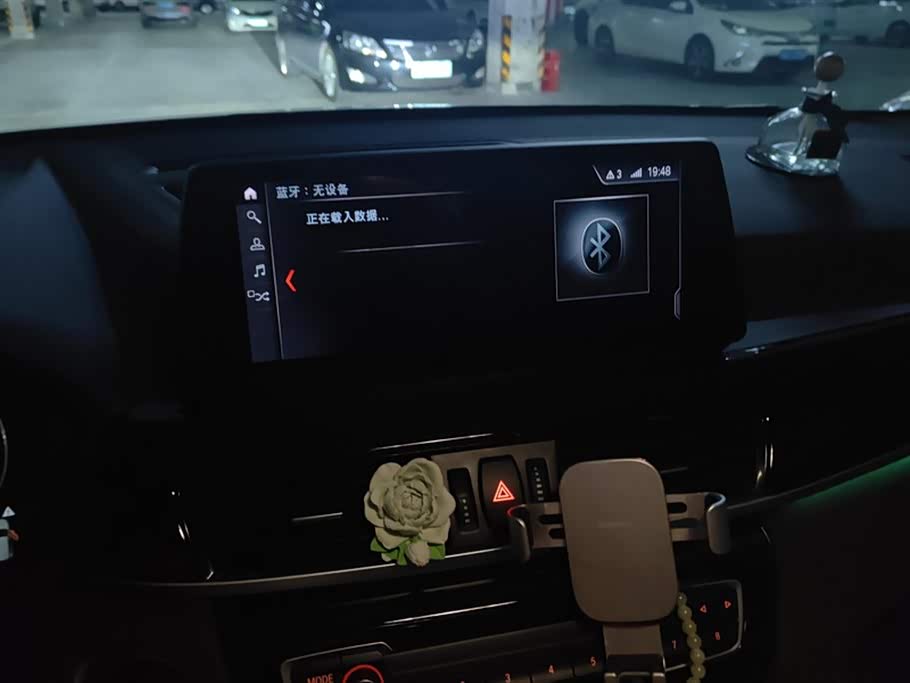 BMW X1 BMW X1