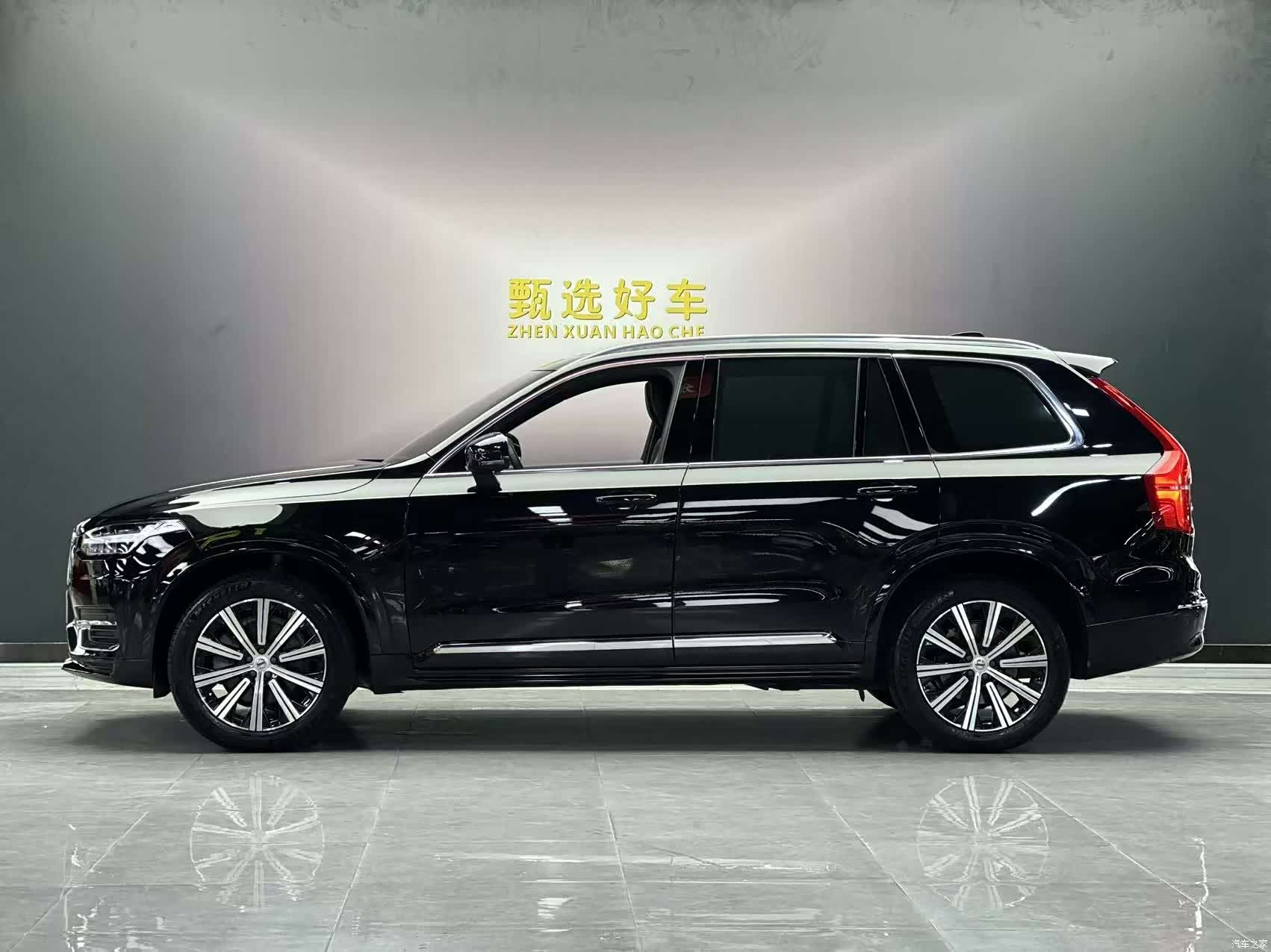 Volvo XC90, 2023 3