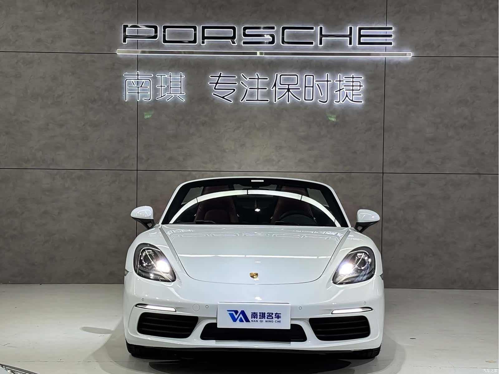 Porsche Boxster, 2017 2