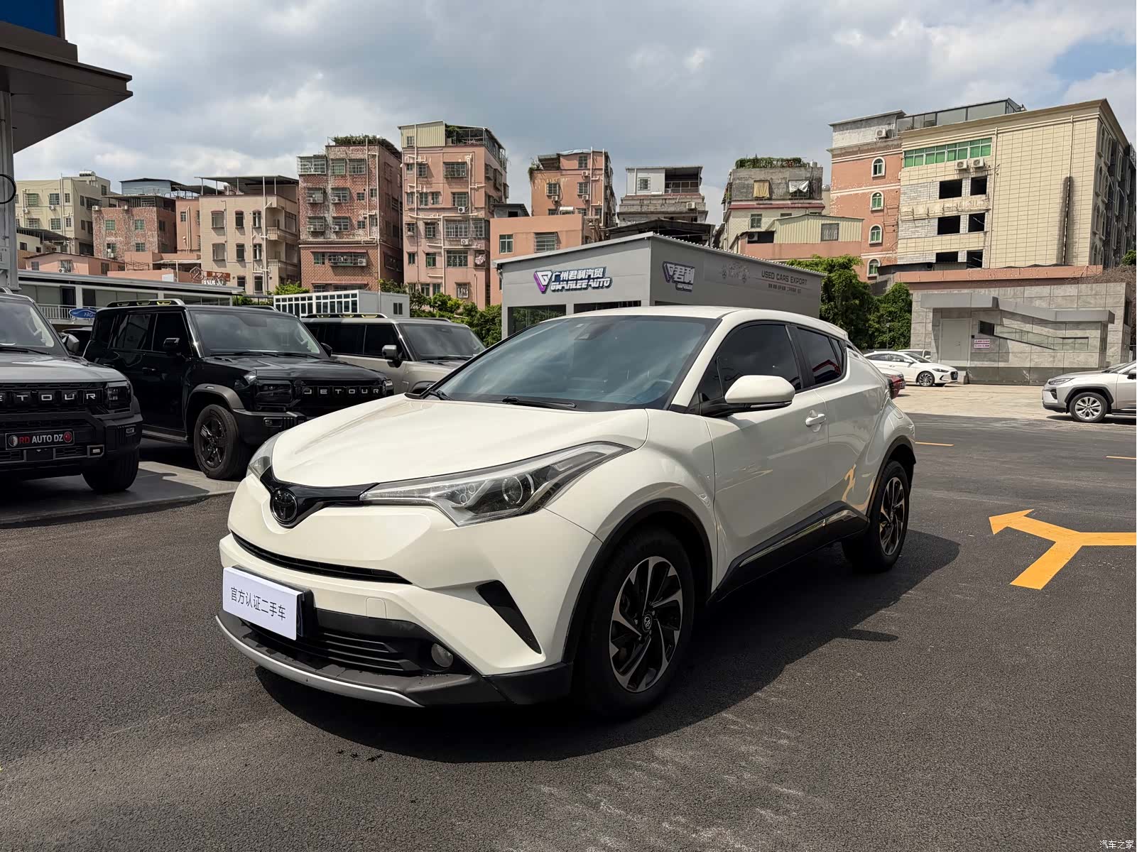 Toyota IZOA