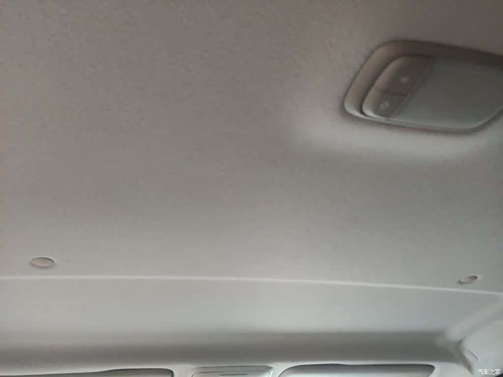 Foton 7, 2024 18