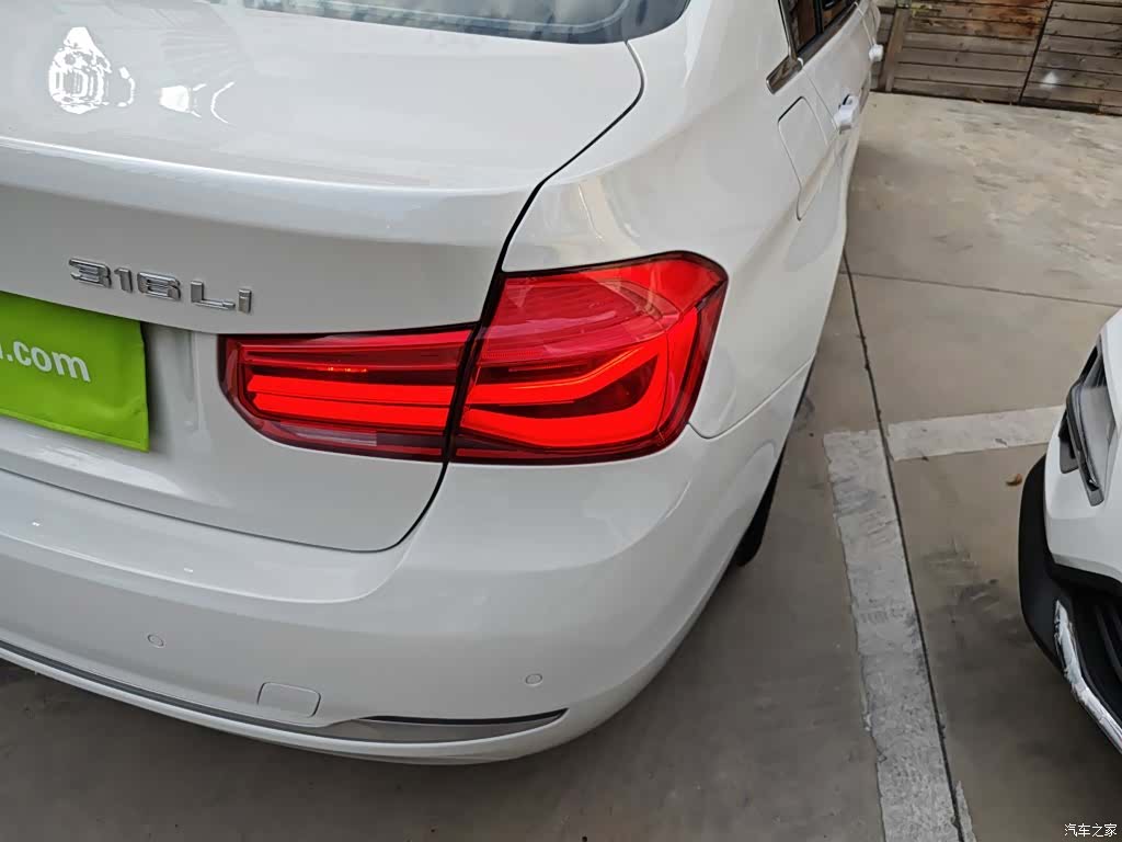 BMW 3 Series, 2016 8