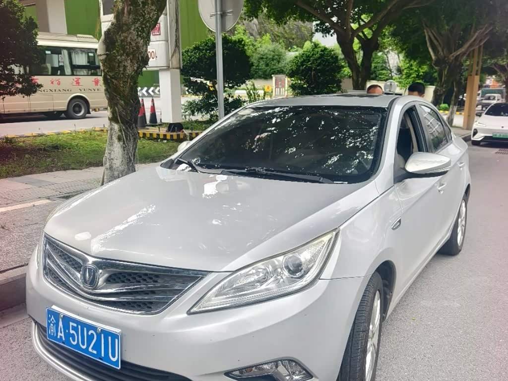 Changan Eado