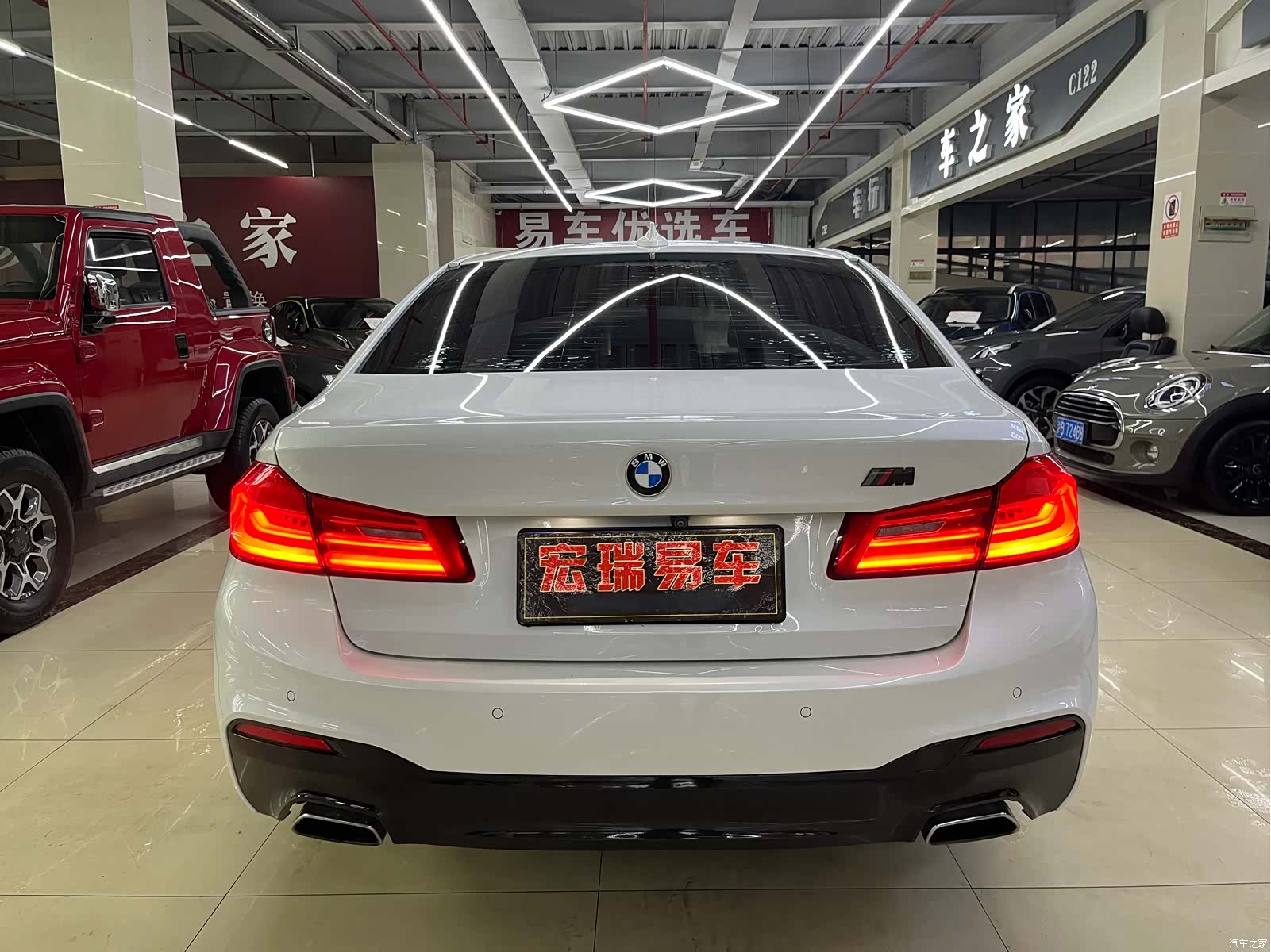 BMW 5 Series, 2019 6