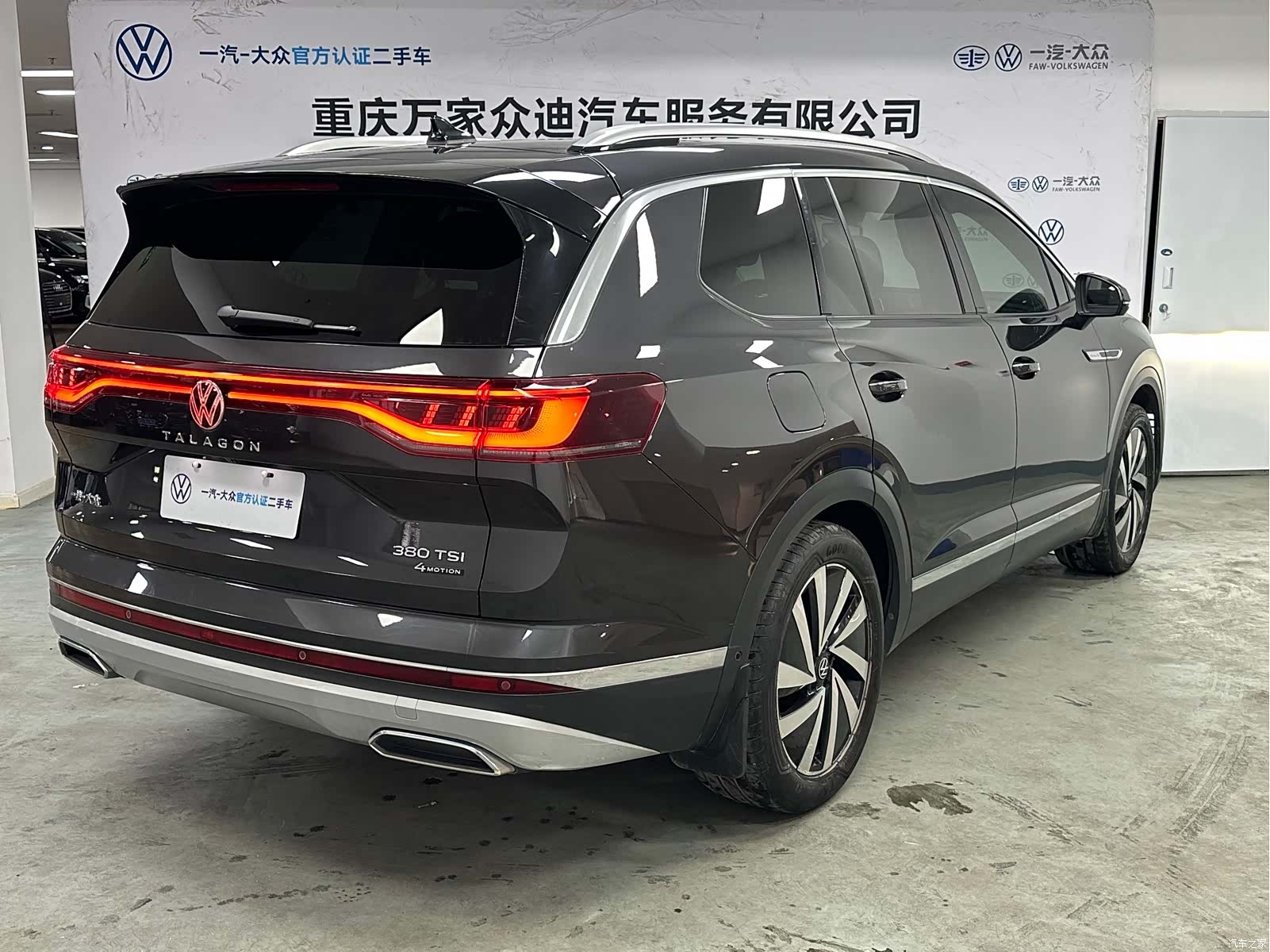Volkswagen Talagon, 2022 6