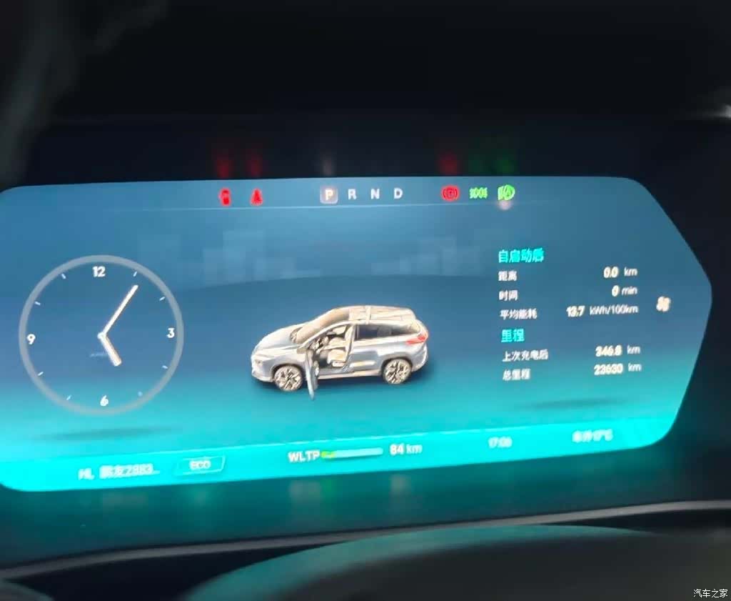 Xpeng G3i, 2022 все фото