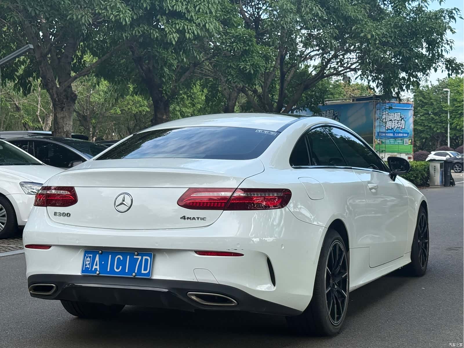 Mercedes-Benz E-Class, 2018 13