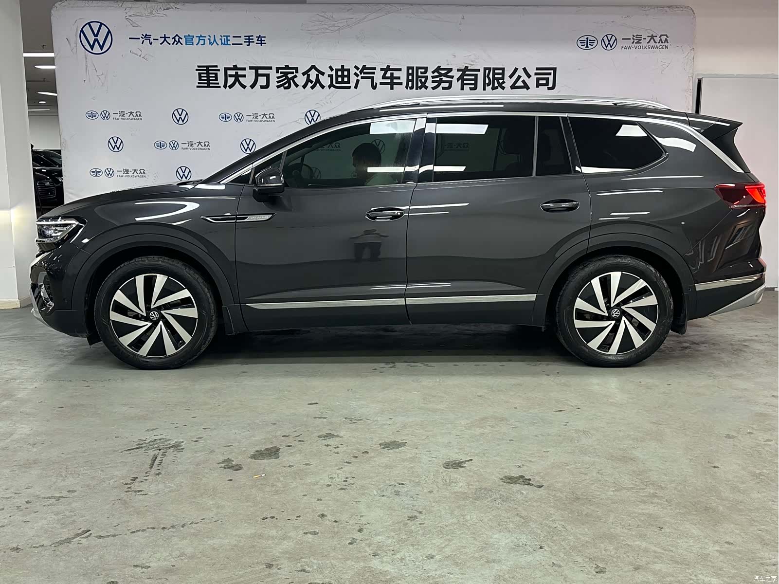 Volkswagen Talagon, 2022 все фото