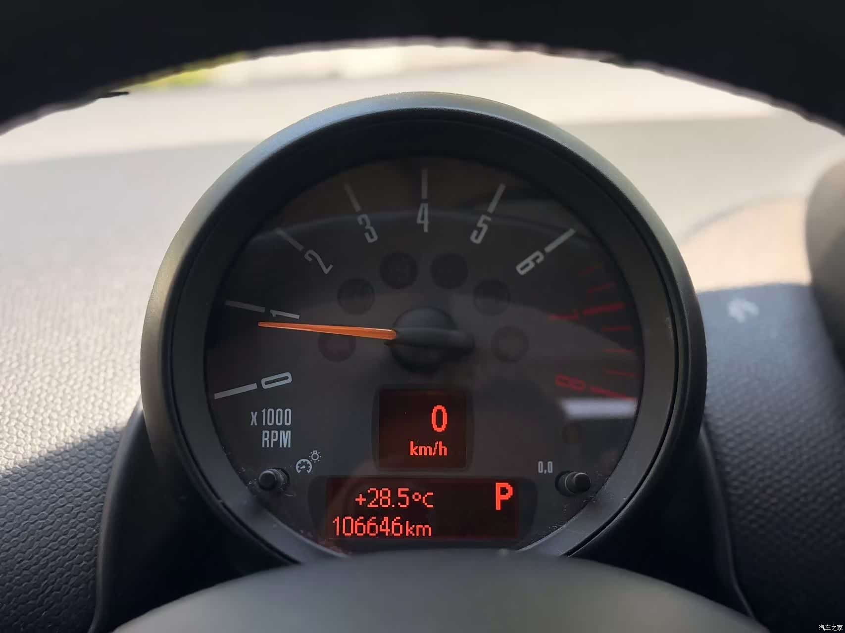 Mini Countryman, 2015 22