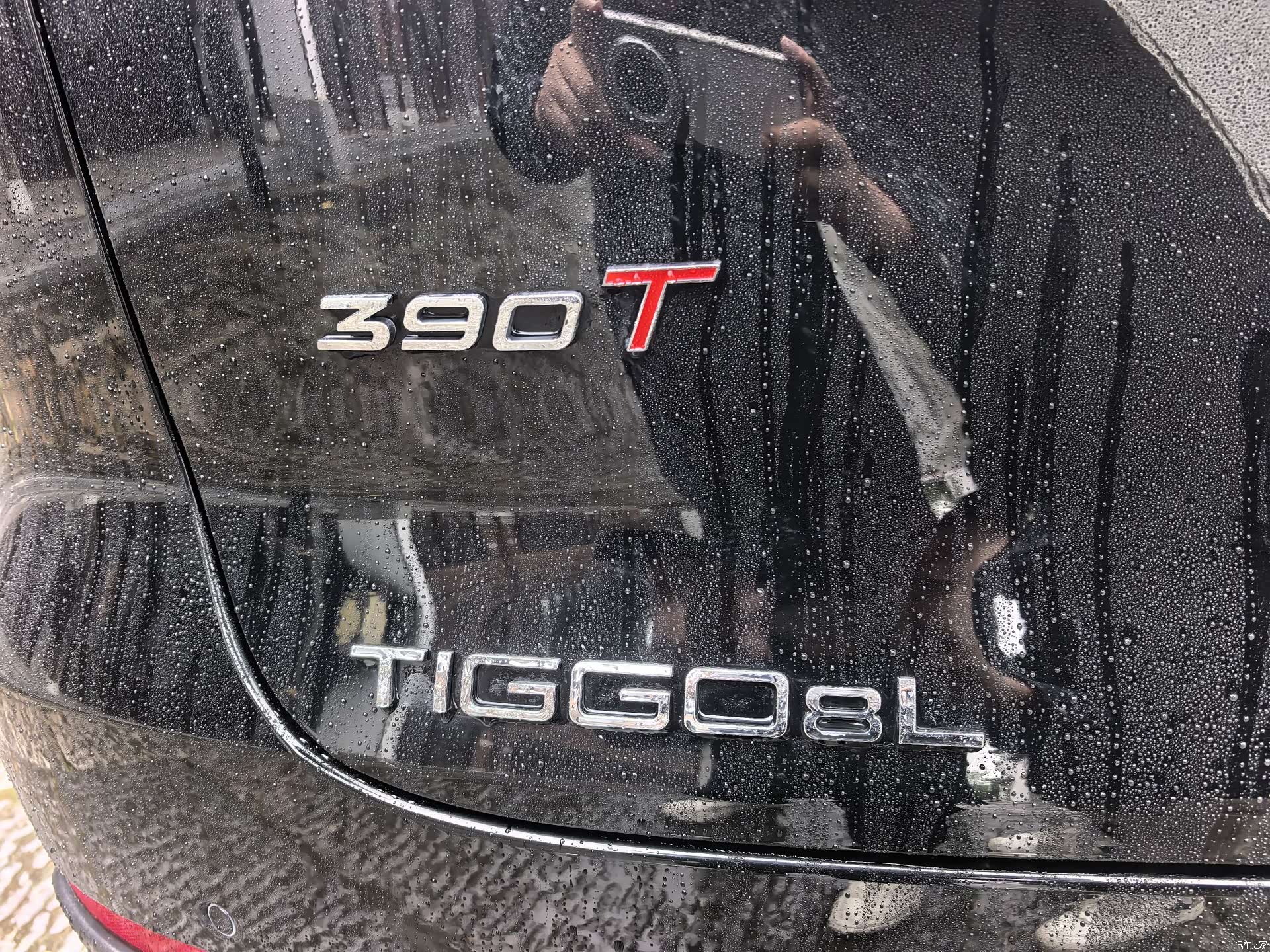 Chery Tiggo 8, 2025 21