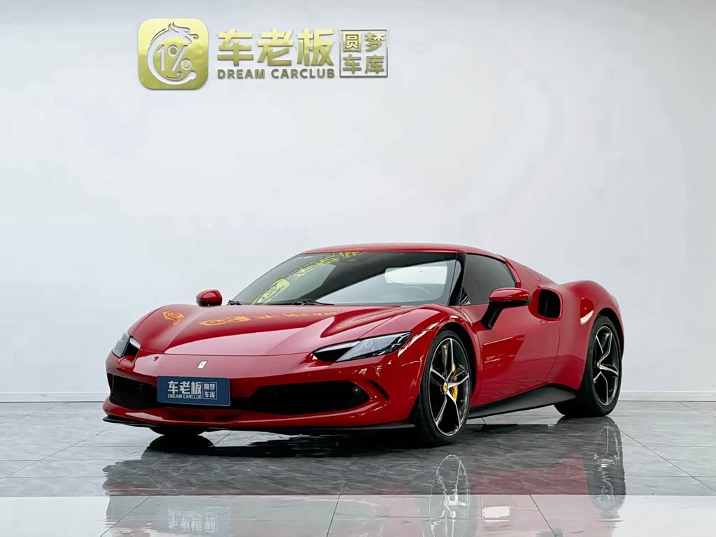 Ferrari 296