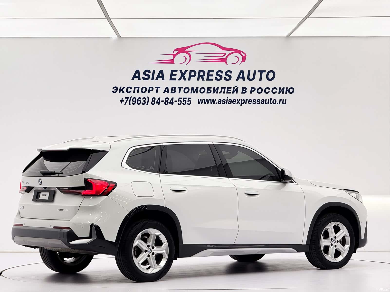 BMW X1, 2023 4
