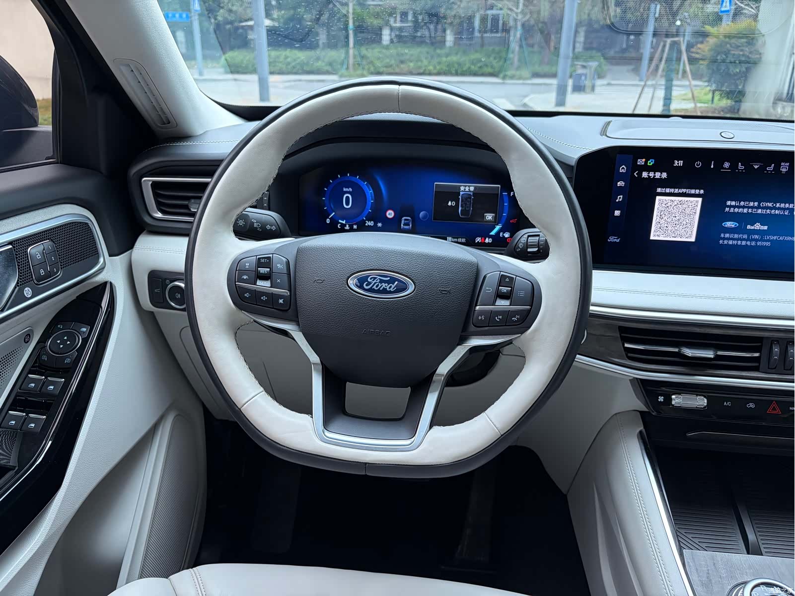 Ford Explorer, 2024 22