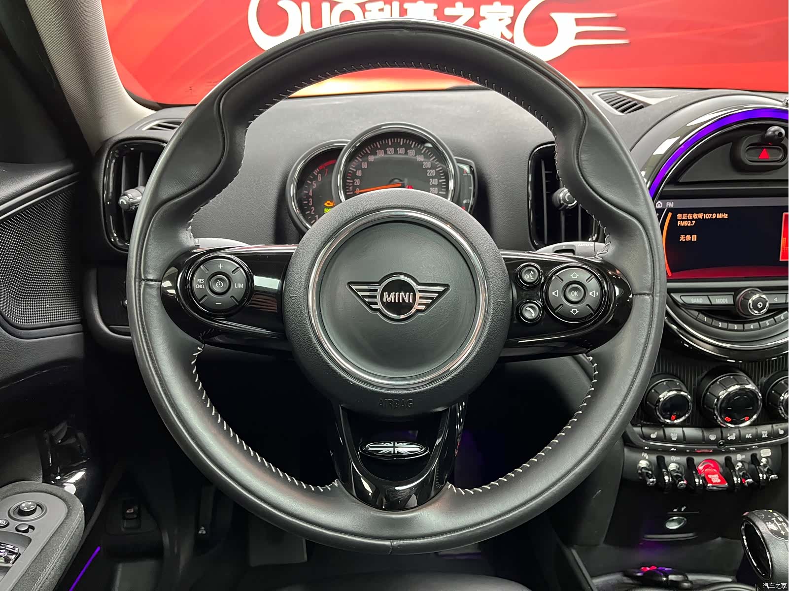 Mini Countryman, 2019 12