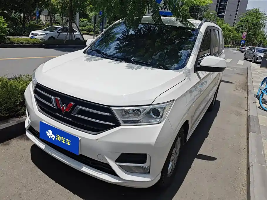 Wuling Wuling Hongguang