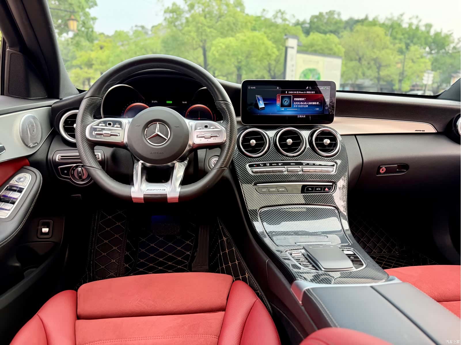 Mercedes-Benz C-Class, 2021 16