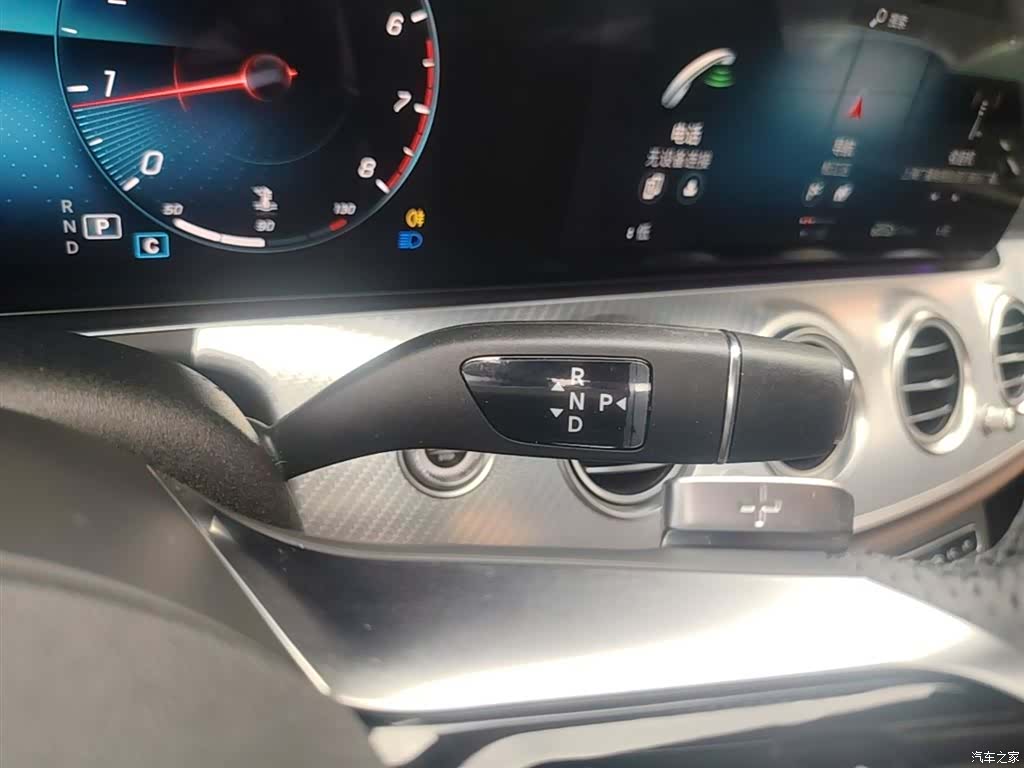Mercedes-Benz E-Class, 2022 13