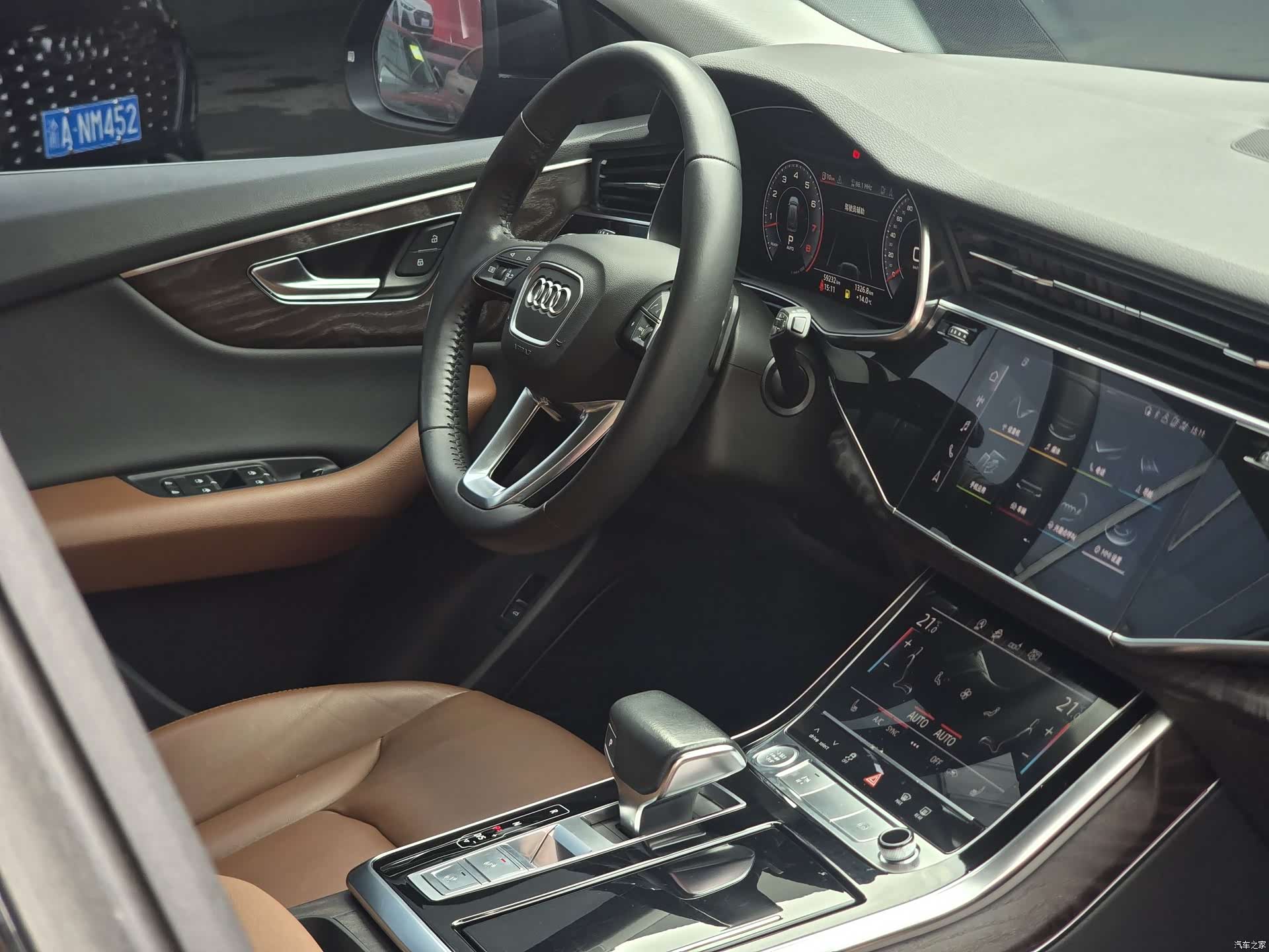 Audi Q8, 2020 13