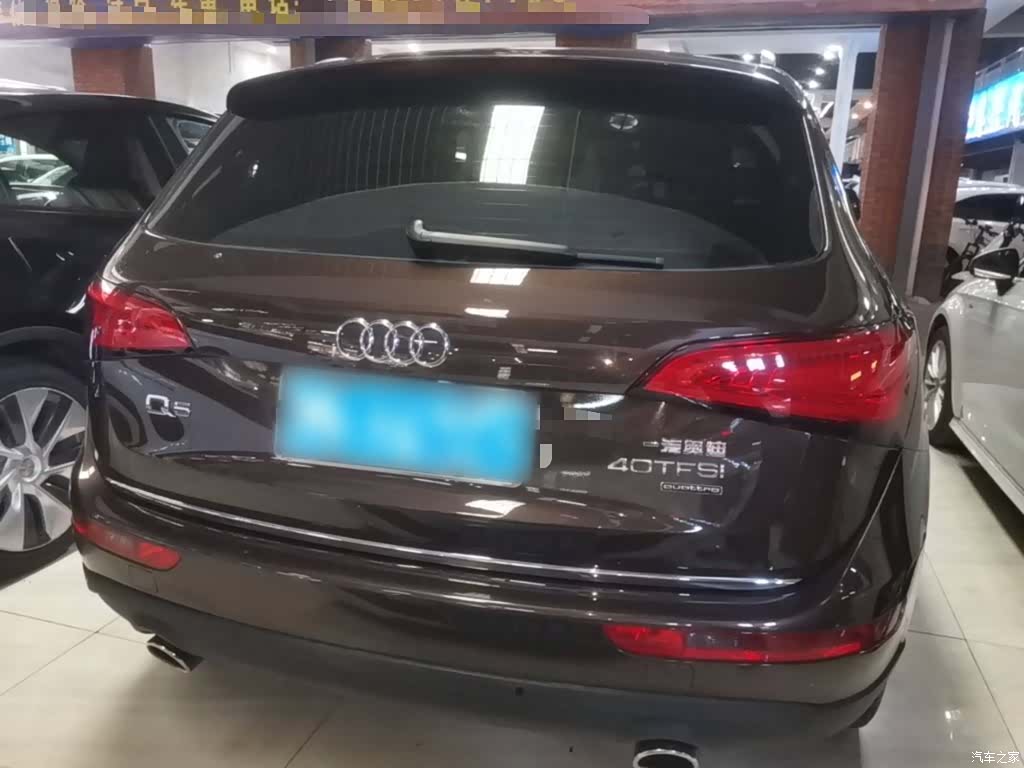 Audi Q5, 2017 6