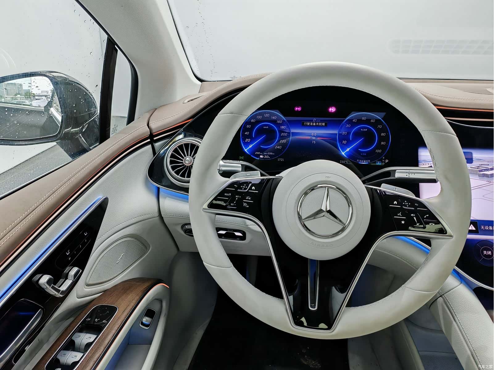 Mercedes-Benz EQS, 2025 9