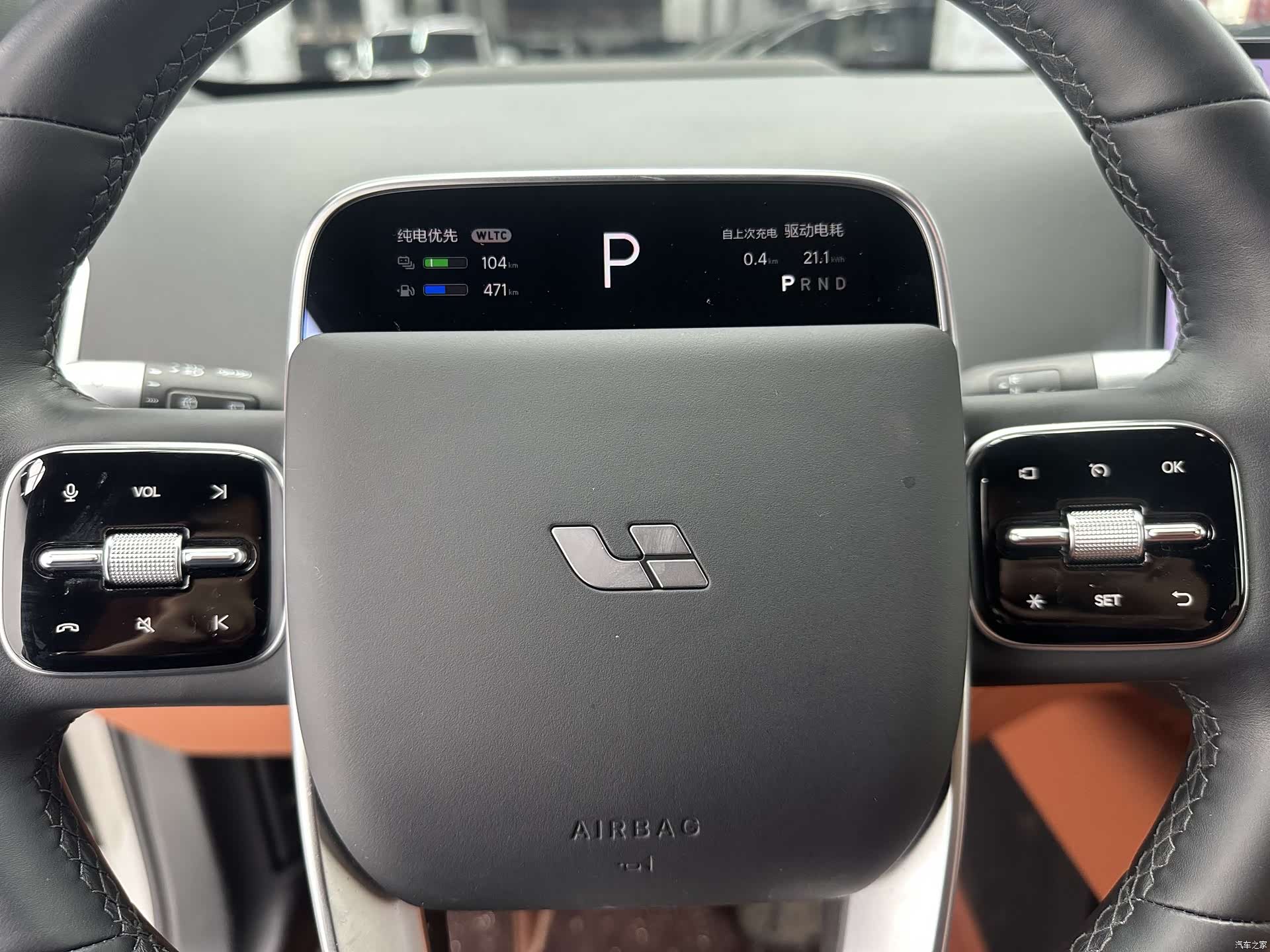 Li Auto L6, 2025 14