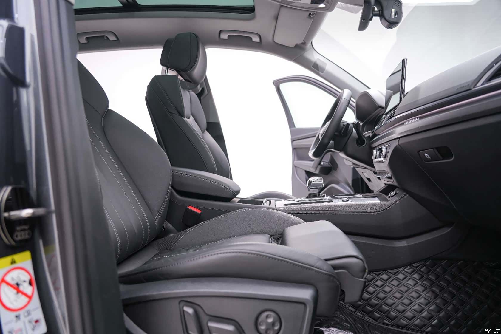 Audi Q5L, 2023 26