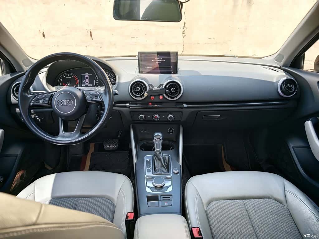 Audi A3, 2020 18