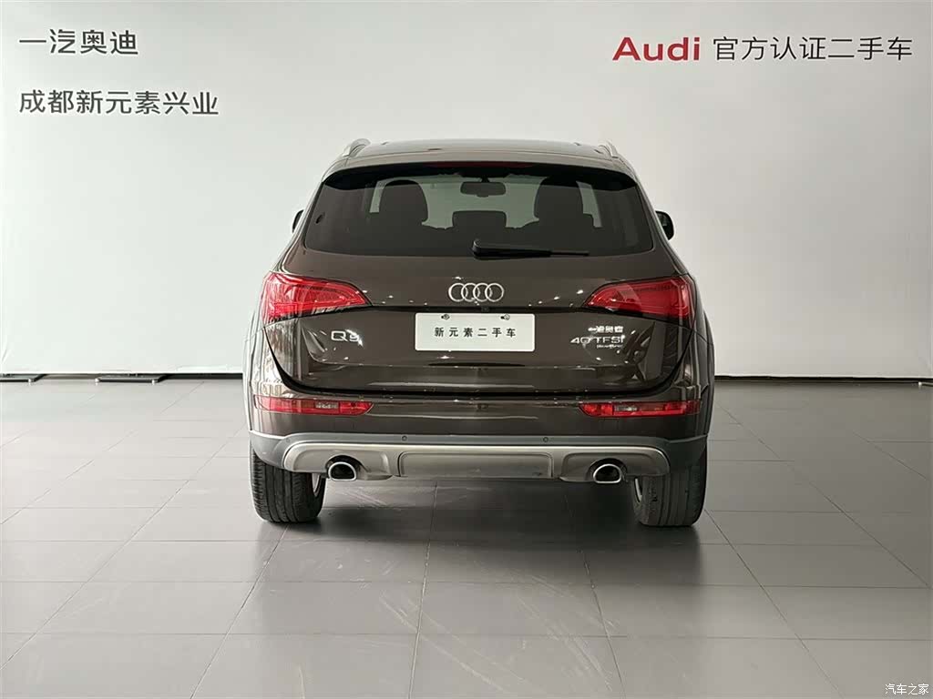 Audi Q5, 2018 все фото