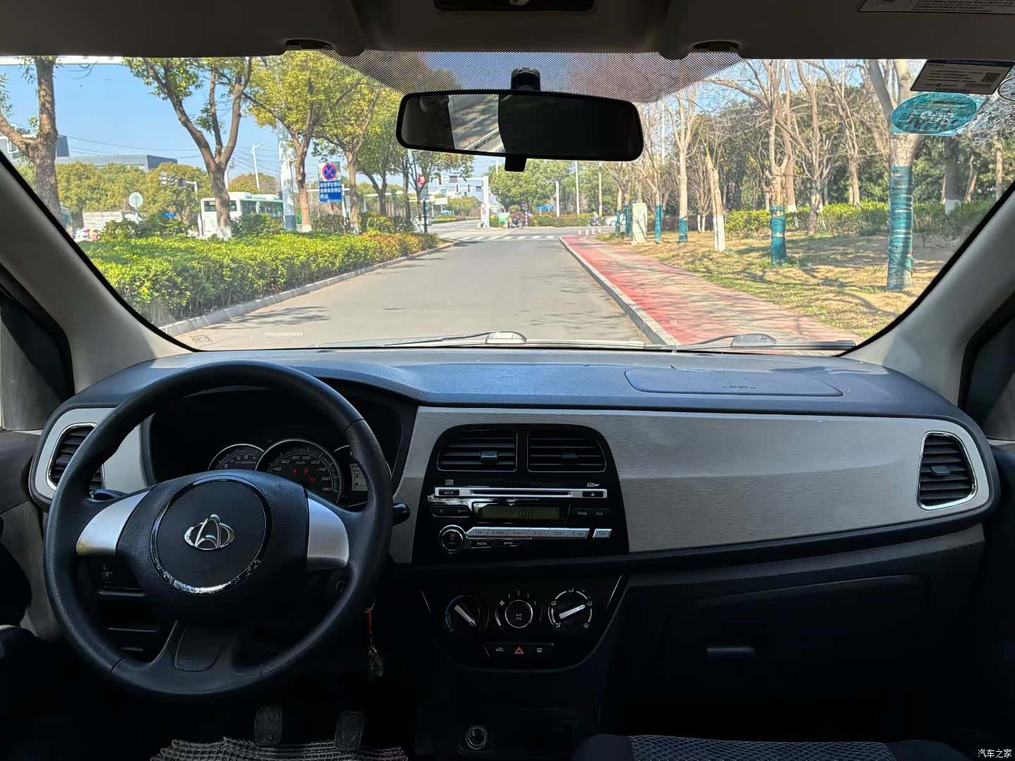 Changan AMT, 2016 6
