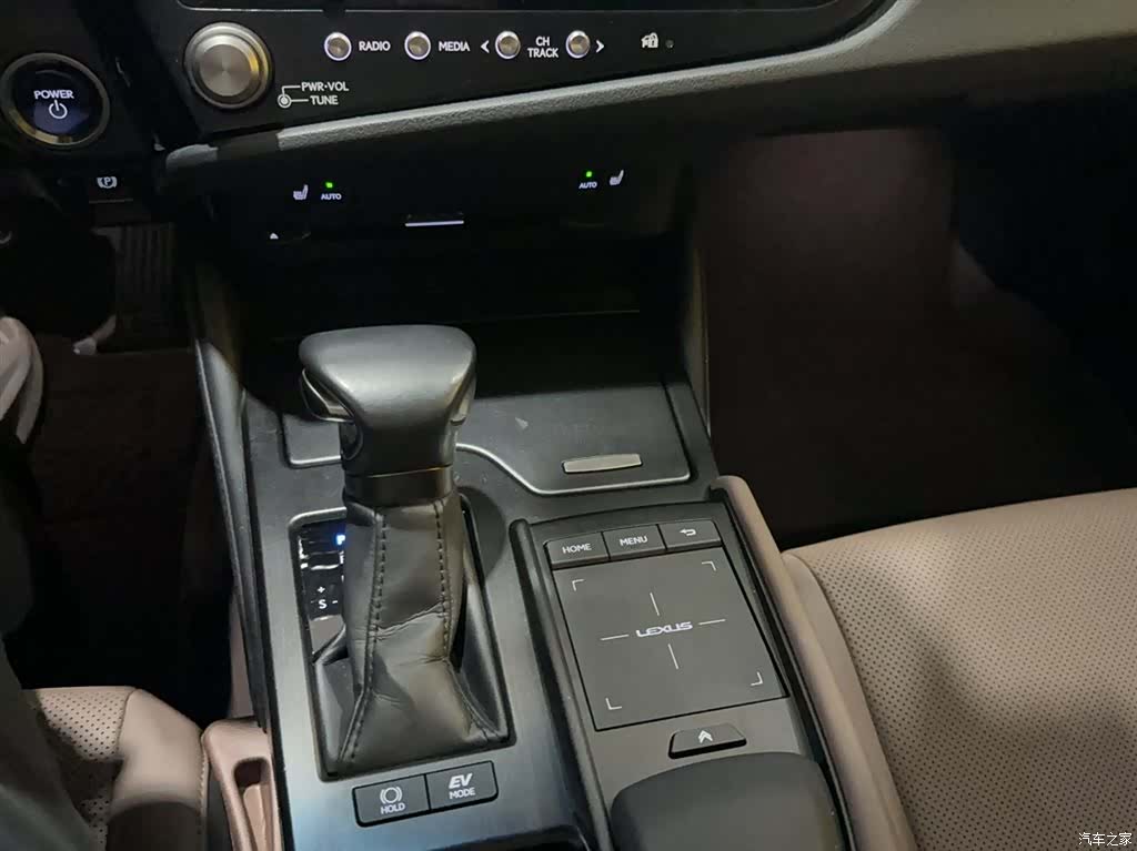 Lexus ES, 2022 7