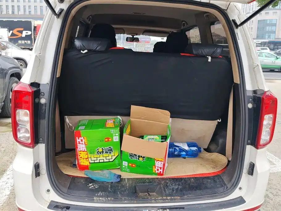 Wuling Wuling Hongguang