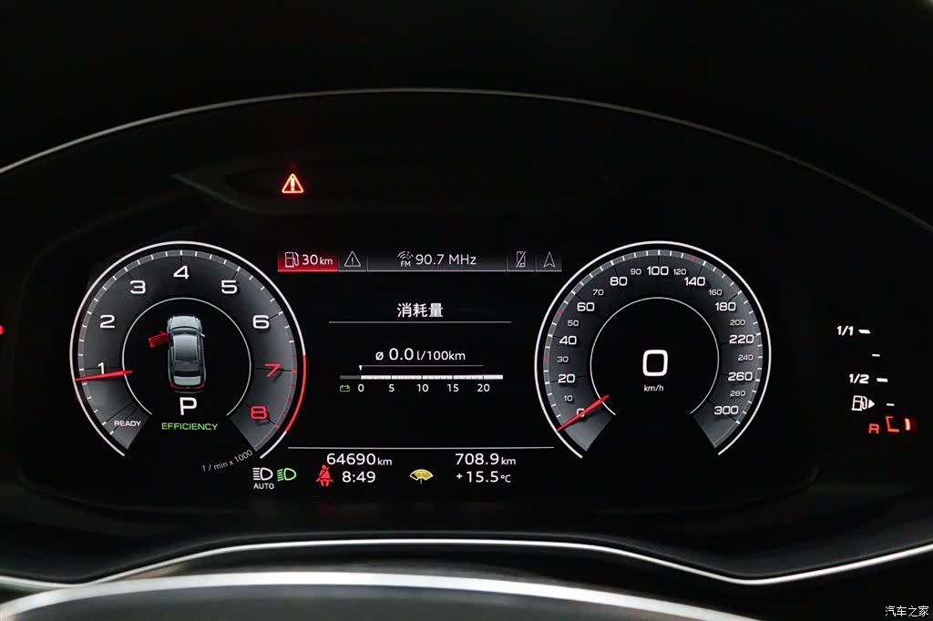 Audi A6L, 2022 18