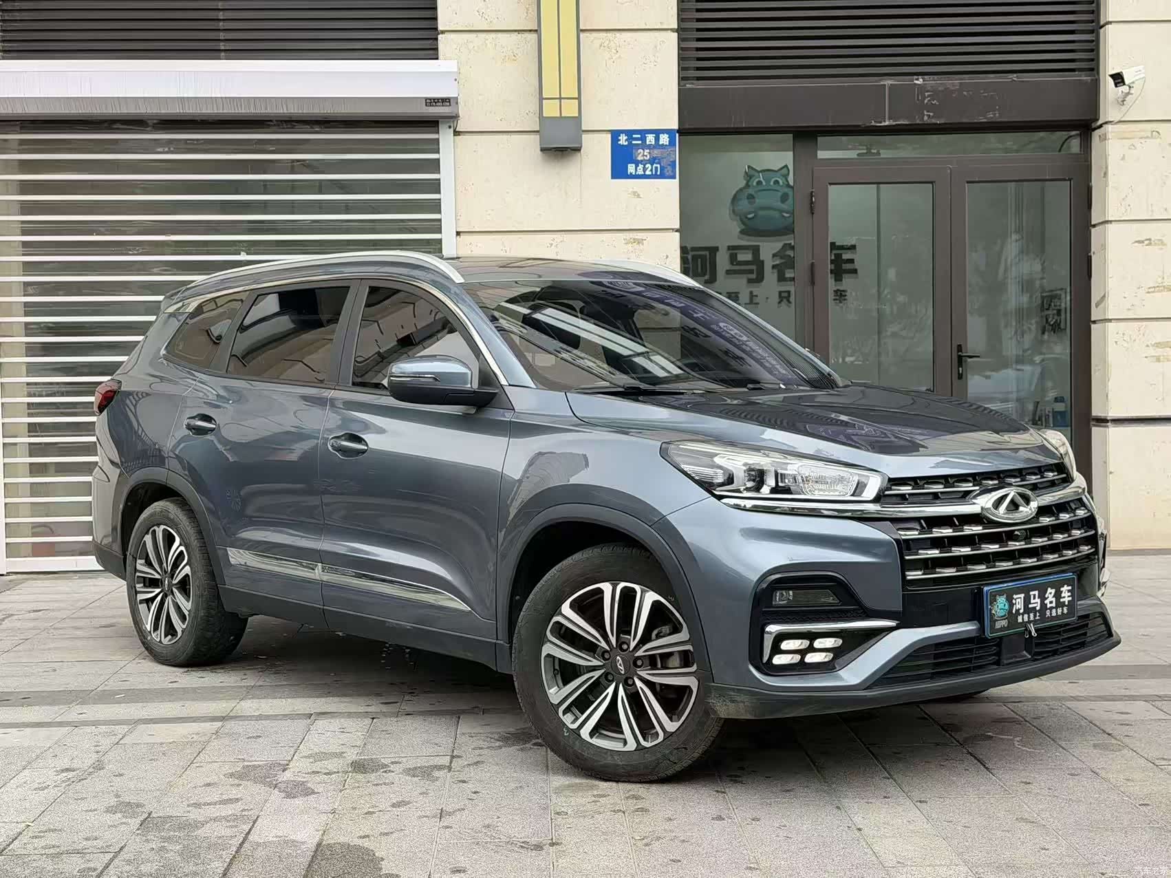 Chery Tiggo 8, 2021 3