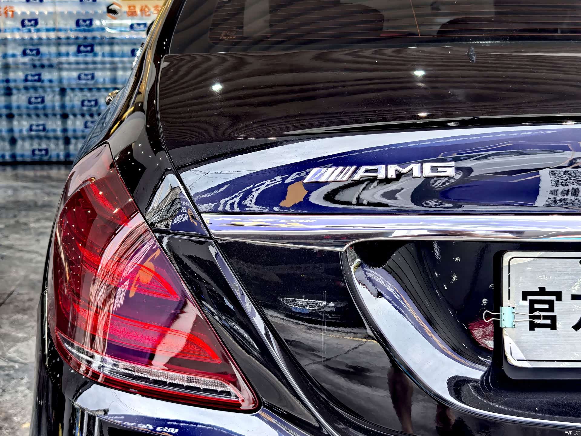 Mercedes-Benz S-Class, 2014 16