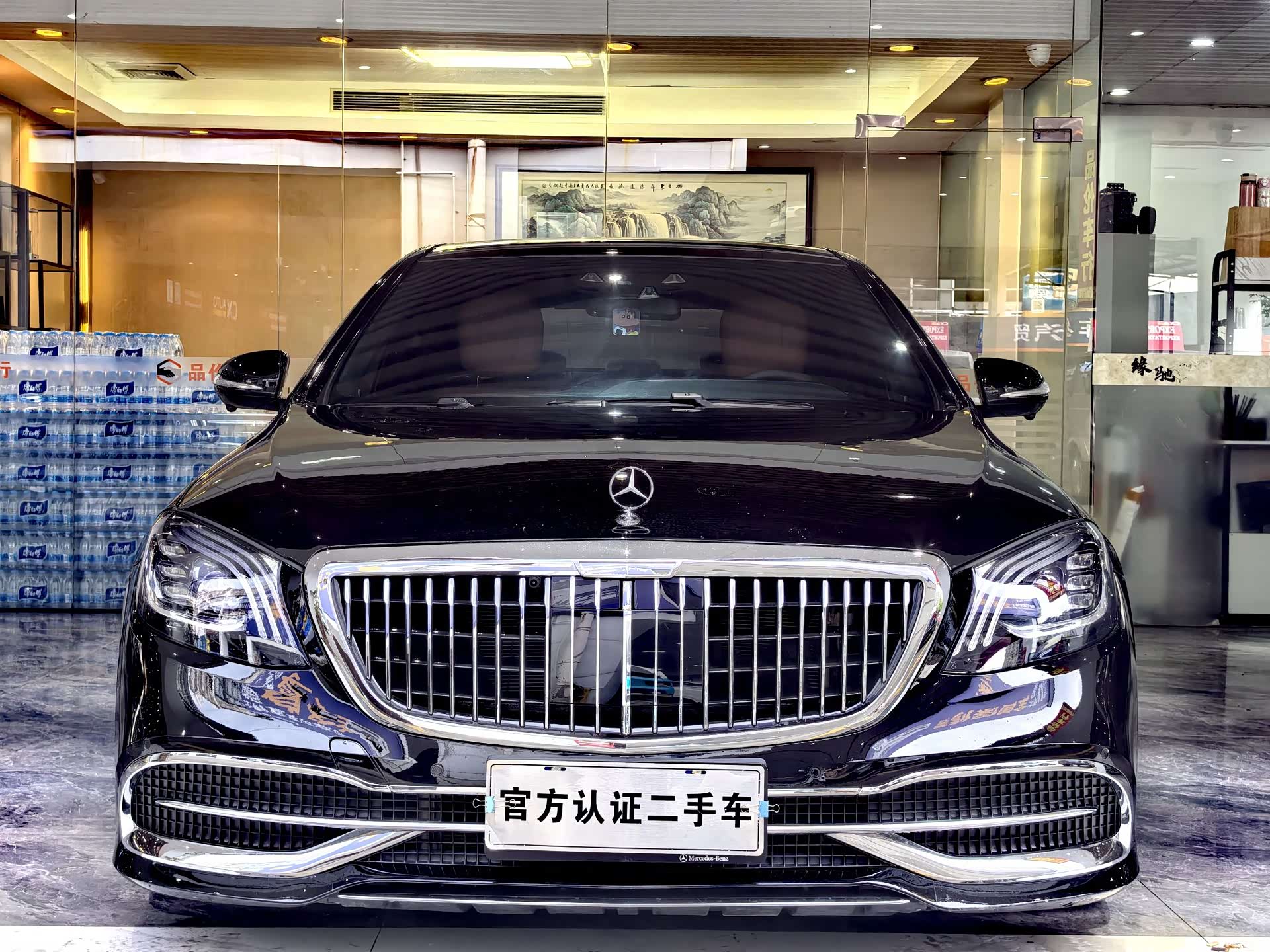 Mercedes-Benz S-Class, 2014 2