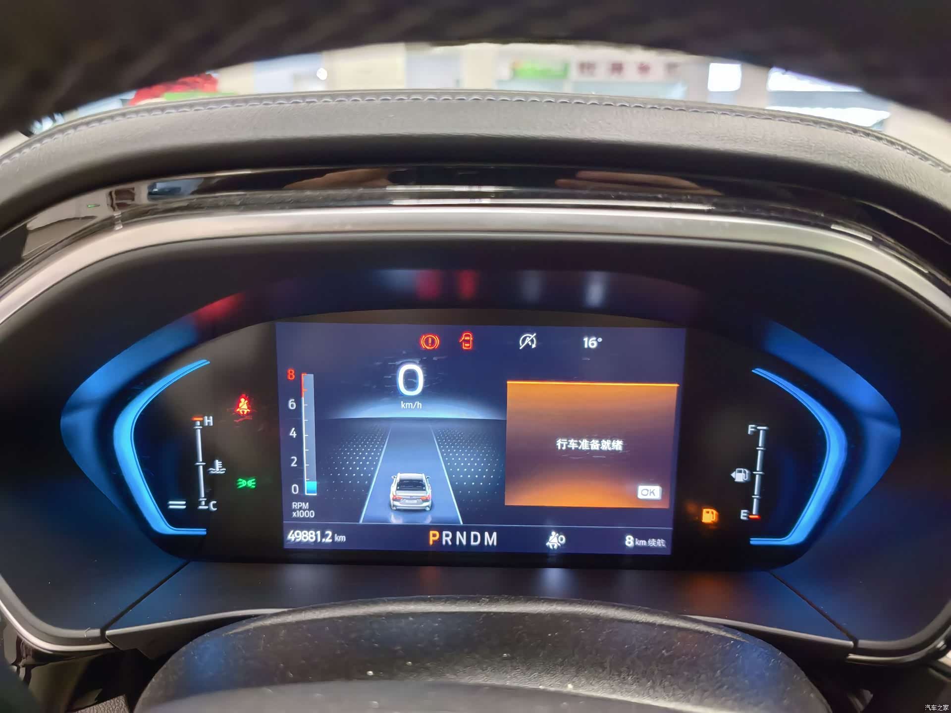 Ford Focus, 2022 10