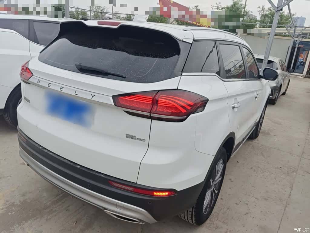 Geely Boyue, 2020 все фото