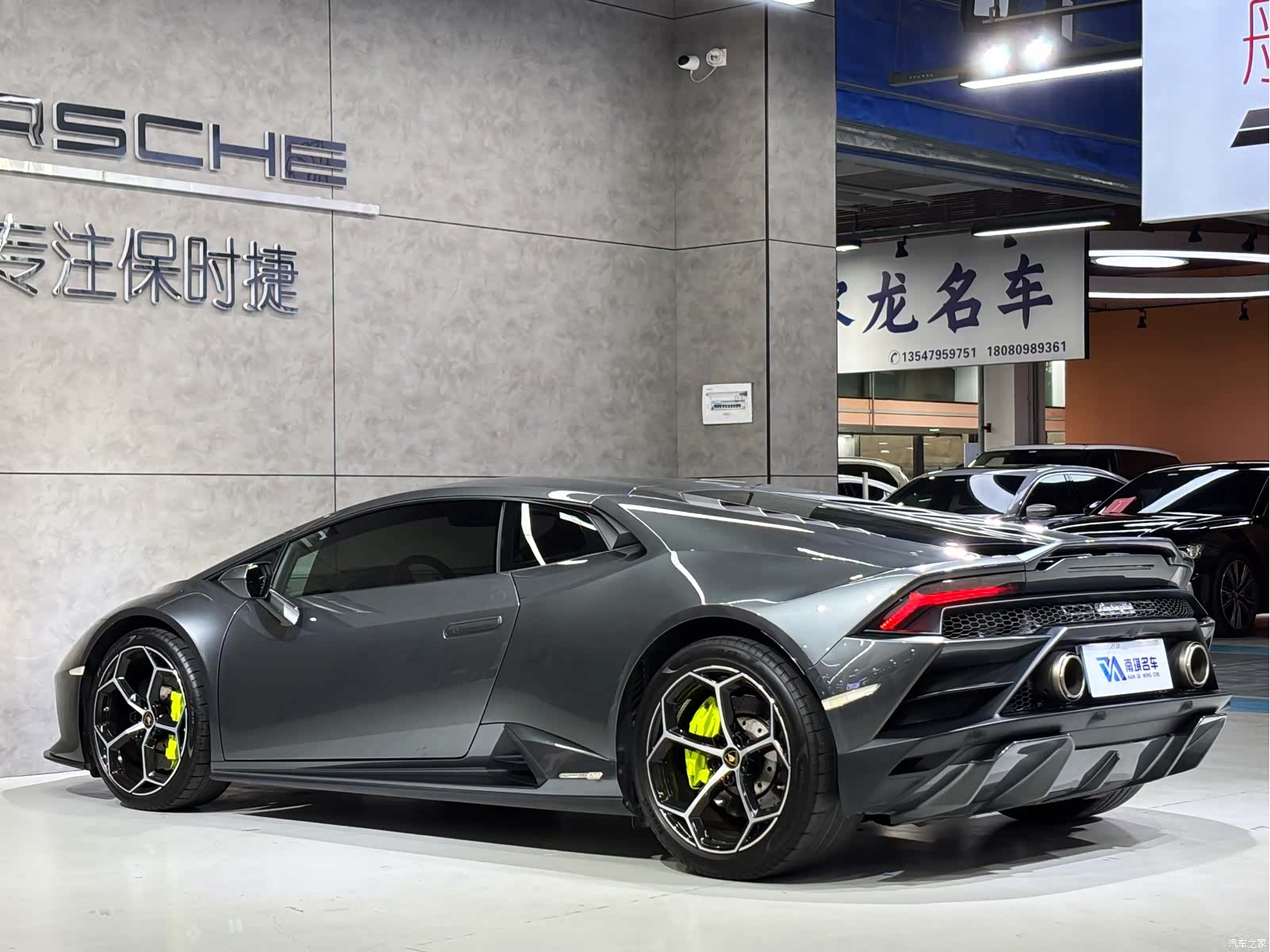 Lamborghini Huracán, 2021 7