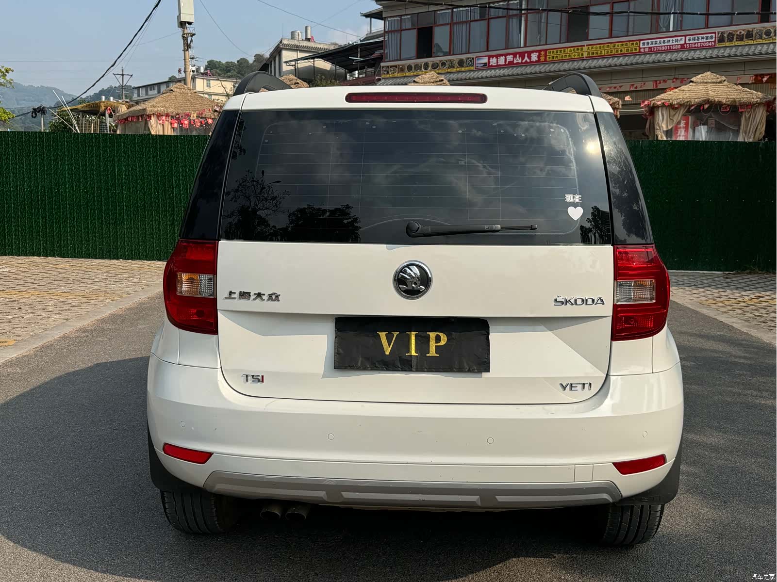 Skoda Yeti, 2015 все фото