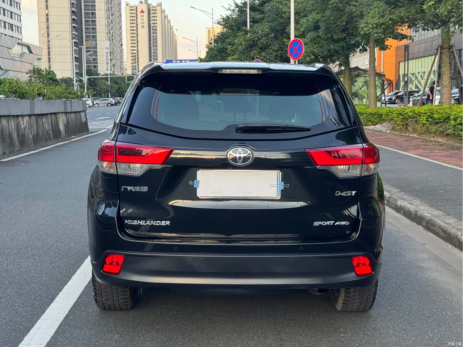 Toyota Highlander, 2020 4