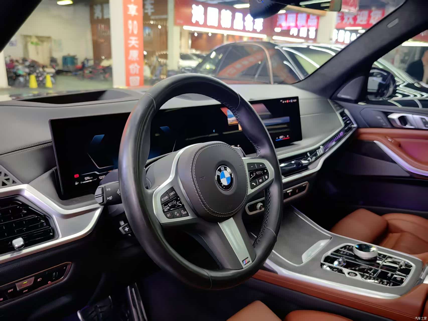 BMW X7, 2023 4