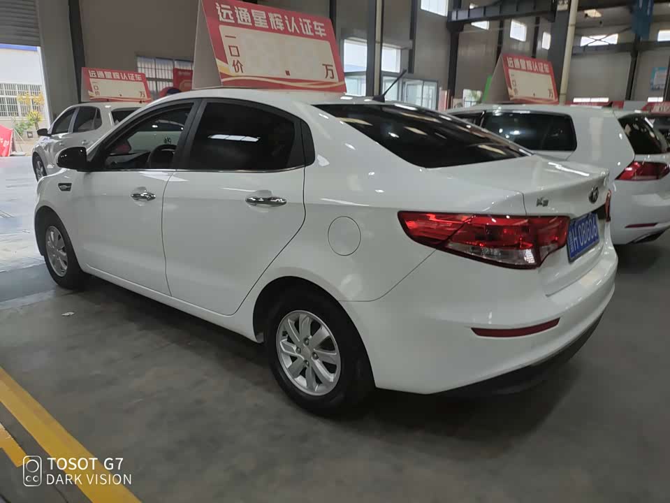 Kia K2 Kia K2