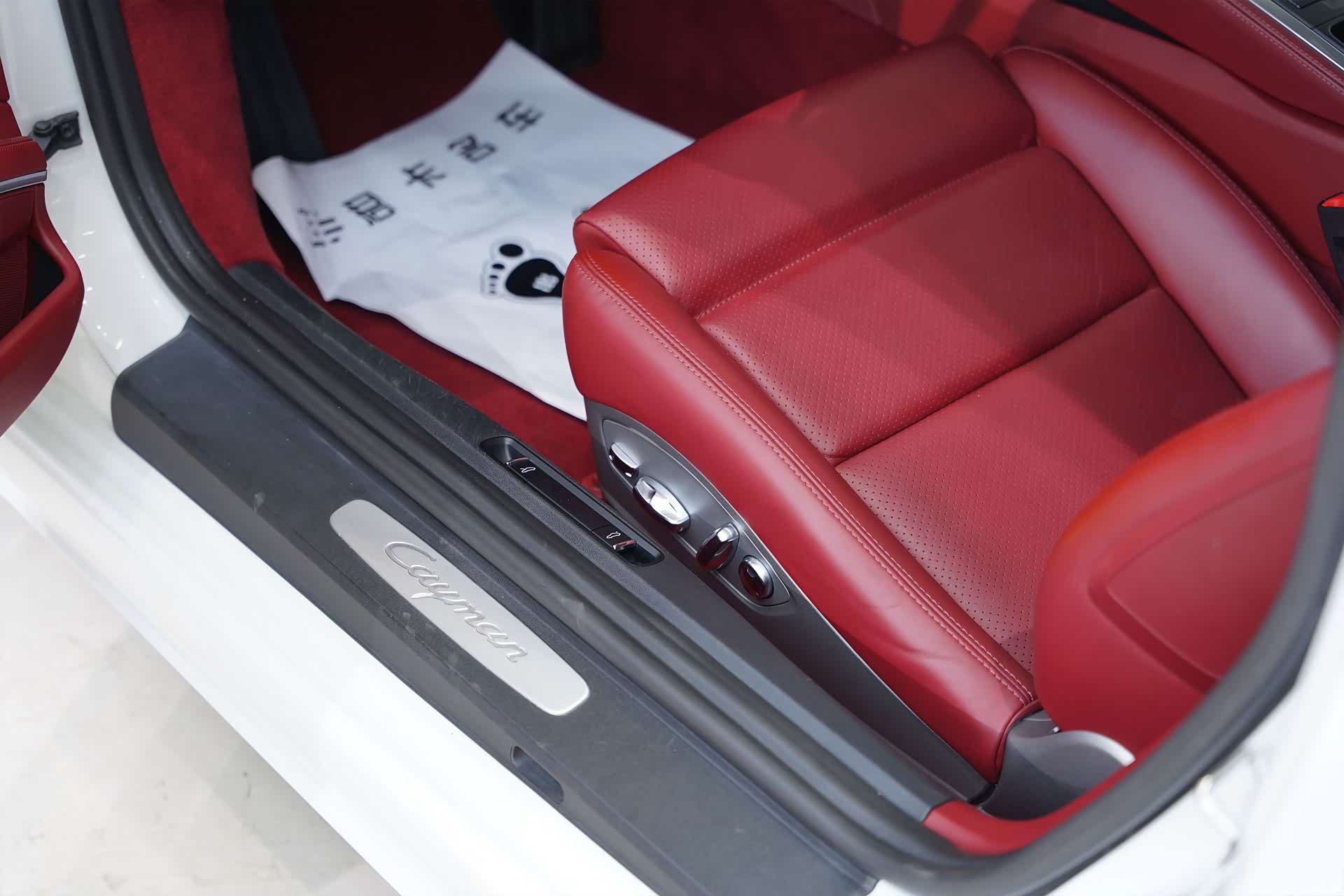 Porsche Cayman, 2022 15