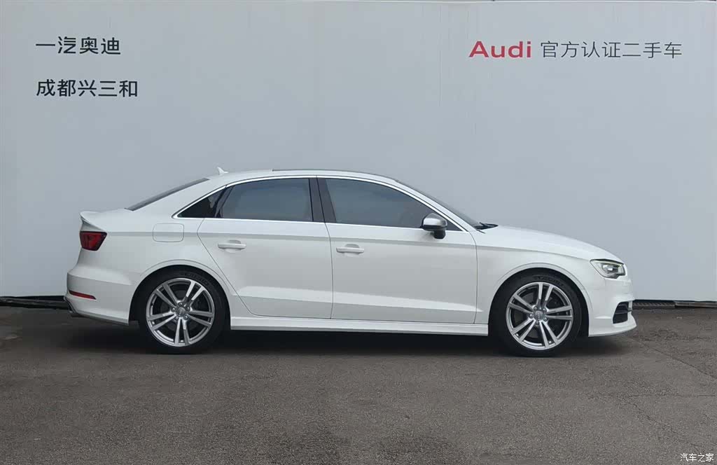 Audi S3, 2016 3