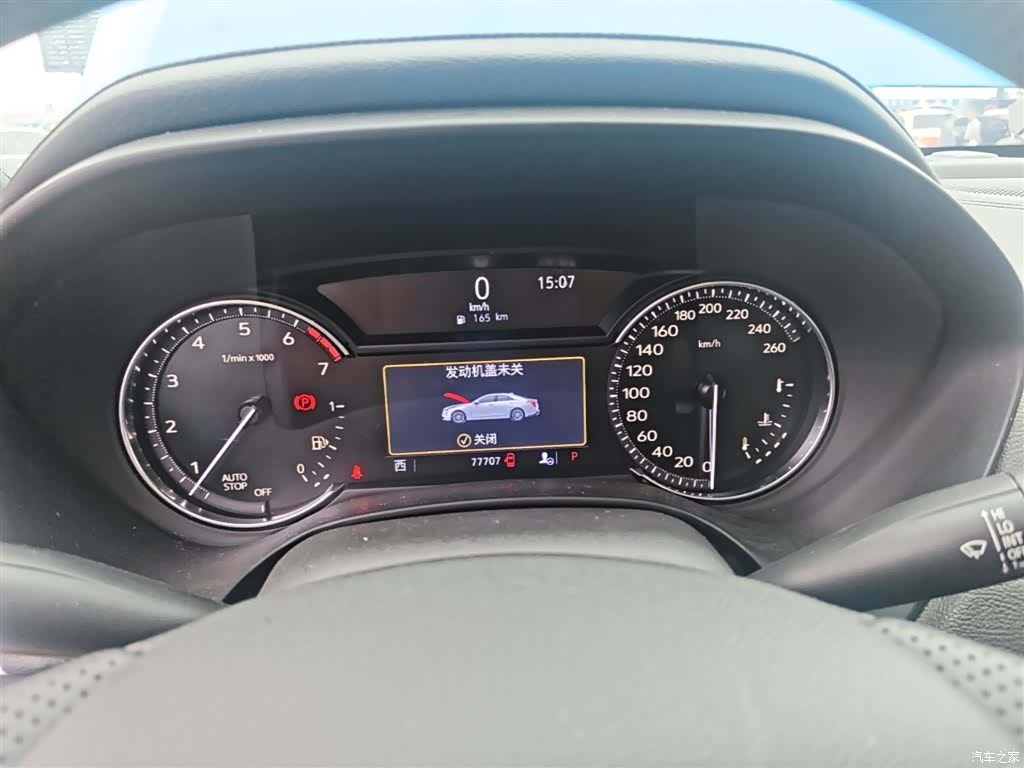 Cadillac CT4, 2020 12