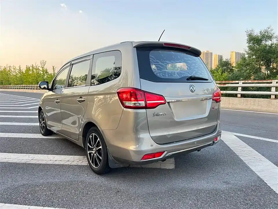 Forthing Popular S500