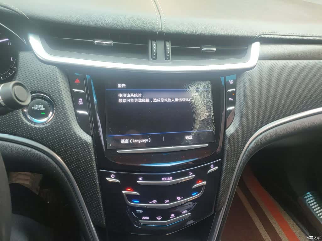 Cadillac XTS, 2018 6