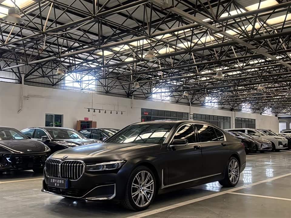 BMW 7 series BMW 7 series