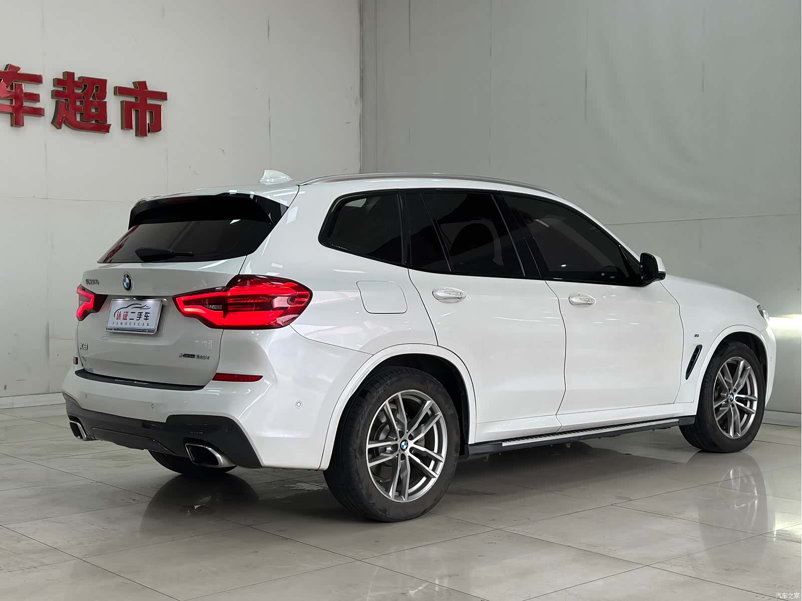 BMW X3, 2018 15