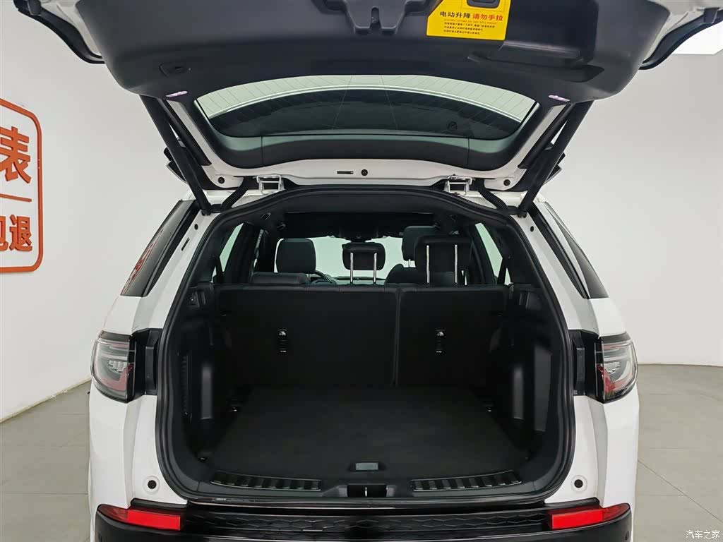 Land Rover Discovery, 2021 16